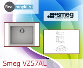 �������� ����� Smeg VZ57AL