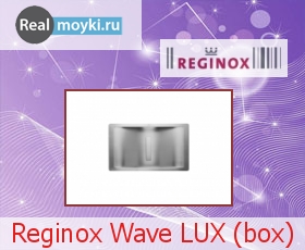   Reginox Wave LUX (box)