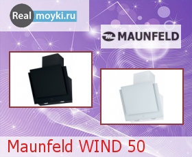   Maunfeld WIND 50