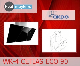   Akpo WK-4 Cetias eco 90 WH