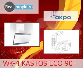   Akpo WK-4 Kastos eco 90 WH