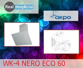   Akpo WK-4 Nero eco 60 WH