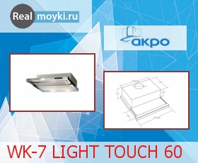   Akpo WK-7 Light Touch 60 IX