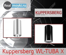   Kuppersberg WL-TUBA X