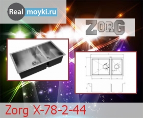 Кухонная мойка Zorg X-78-2-44