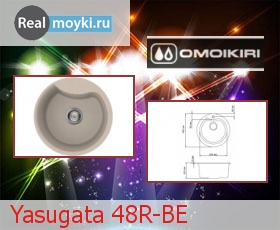   Omoikiri Yasugata 48R-BE