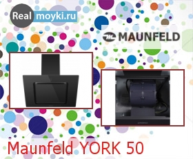   Maunfeld YORK 50