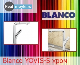  Blanco Yovis-S 