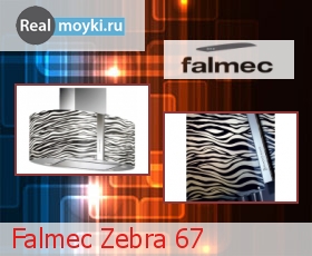   Falmec Zebra 67