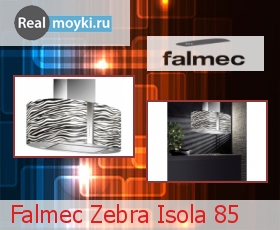   Falmec Zebra Isola 85