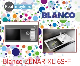  Blanco ZENAR XL 6S-F