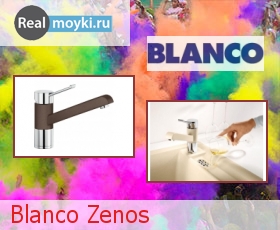   Blanco Zenos 