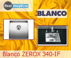   Blanco ZEROX 340-IF