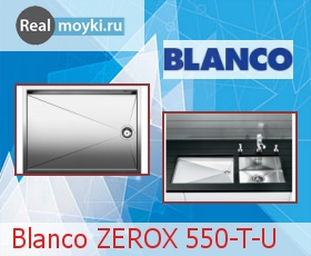   Blanco ZEROX 550-T-U