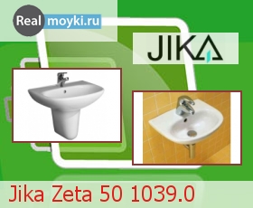  Jika Zeta 50 1039.0