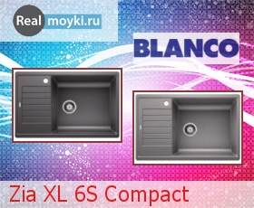 Кухонная мойка Blanco Zia XL 6 S Compact