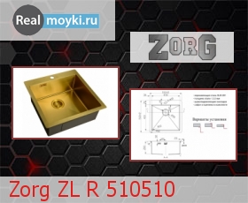   Zorg ZL R 510510