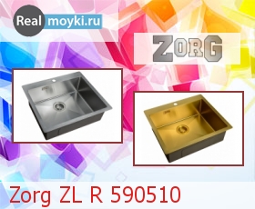   Zorg ZL R 590510