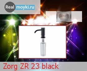    Zorg ZR-23