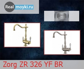   Zorg ZR 326 YF BR