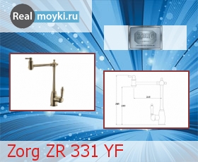   Zorg ZR 331 YF
