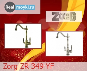   Zorg ZR 349 YF