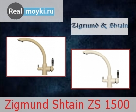   Zigmund Shtain ZS 1500