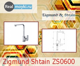   Zigmund Shtain ZS0600