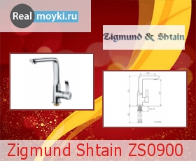   Zigmund Shtain ZS0900