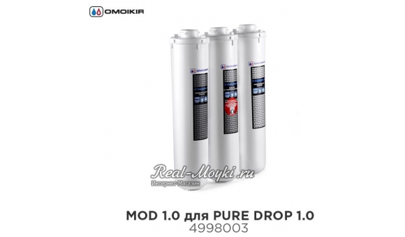 MOD 1.0      Omoikiri Pure Drop 1.0