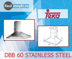   Teka DBB 60 STAINLESS STEEL