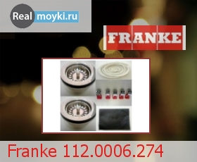  Franke 112.0006.274