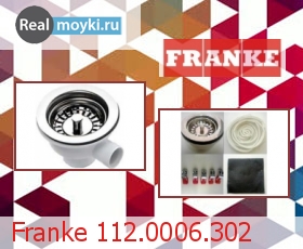  Franke 112.0006.302
