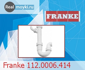  Franke 112.0006.414