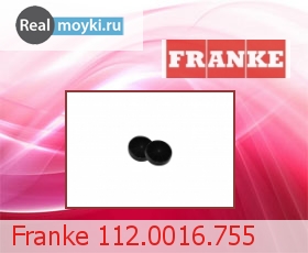  Franke 112.0016.755
