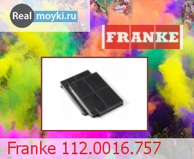  Franke 112.0016.757