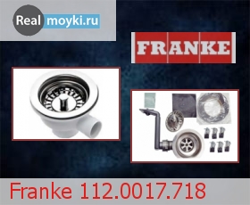  Franke 112.0017.718