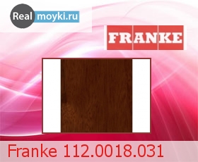  Franke 112.0018.031