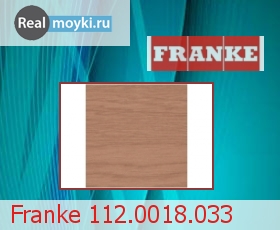  Franke 112.0018.033
