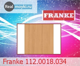  Franke 112.0018.034