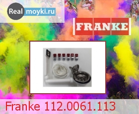  Franke 112.0061.113