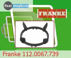  Franke 112.0067.739