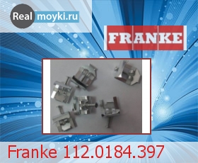  Franke 112.0184.397