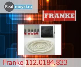  Franke 112.0184.833