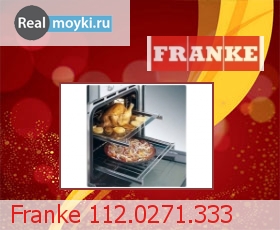  Franke 112.0271.333