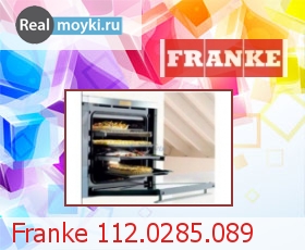 Franke 112.0285.089