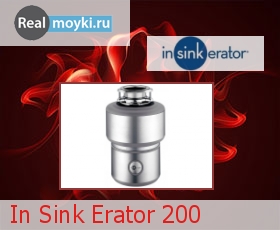    In Sink Erator Evolution 200
