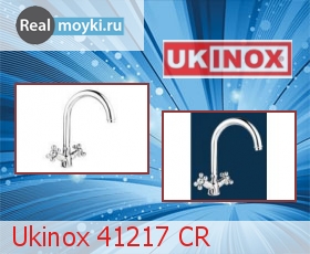   Ukinox 41217 CR