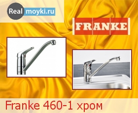   Franke 460-1 