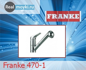   Franke 470-1